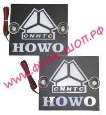 Таблица, диодная, HOWO, 24в, малая, к-т, хово