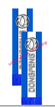 Купить Вымпел для DONGFENG, размер 5,5*20 см, синий цвет с отделкой бахромой в Москве.