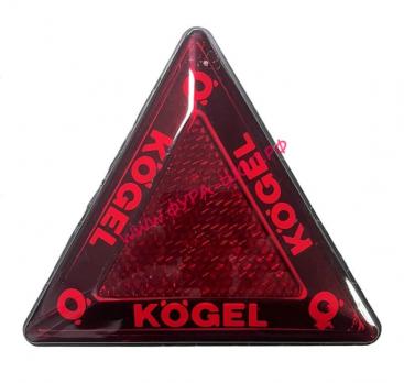 Купить Катафот треугольный LED диодный KOGEL 24В в Москве.