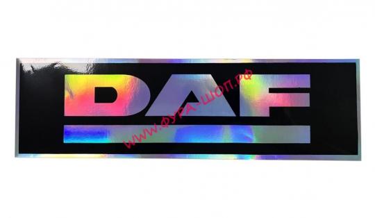 Наклейка Эмблема DAF (9х31см) черный фон 1шт 08467.