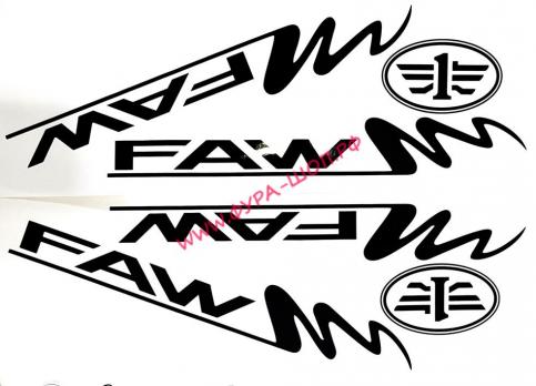 Наклейка на форточки FAW (40х40см) наружная/внутренняя (комплект на две стороны) черный 08976.