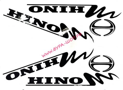 Наклейка на форточки HINO (40х40см) наружная/внутренняя (комплект на две стороны) черный 09046.