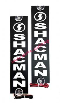 Таблица диодная SHACMAN 24в вертикальные (31,5х7,5 мм)  к-т белая
