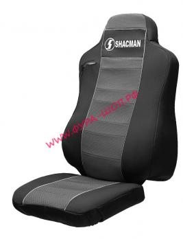 Чехлы Стандарт SHACMAN X3000 рестайлинг (2 ремня) 2 высоких сидения серый к-т
