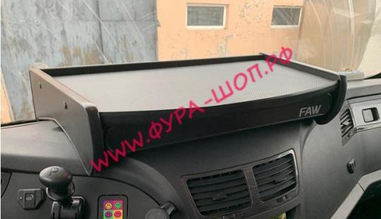 Стол в кабину FAW 6 (М) перфорация с ящиком