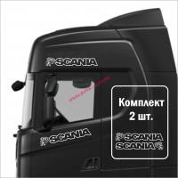 Комплект на кабину "SCANIA" ,белый, (2шт) (14х66 см) наклейка 20014_1