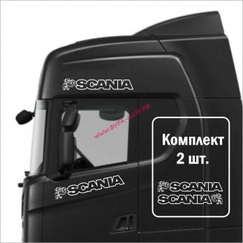 Комплект на кабину "SCANIA" ,белый, (2шт) (14х66 см) наклейка 20014