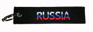 Брелок ткань вышивка 13х3см "Россия"