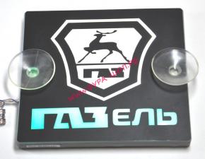 купить, CN4113, Таблица, диодная, малая, 15*15, Газель, 12V, белая, черная, к-т