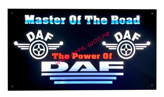 Таблица диодная DAF 24V 595*325*15 мм на спальное место