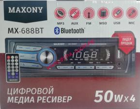 Автомобильный цифровой медиа ресивер MAXONY, с Bluetooh питание 12V MX-555 BT