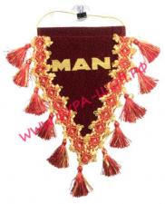 Вымпел с вышивкой треугольный Man ман