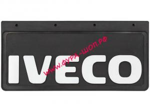 Брызговики резина ТЕСНЕННАЯ "IVECO" 420*200 к-т