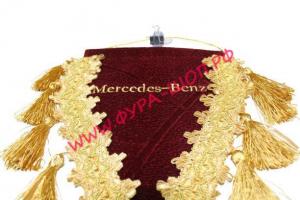 Вымпел с вышивкой, треугольный Mercedes мерседес