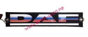 Таблица диодная DAF 24V 49х10 флаг России