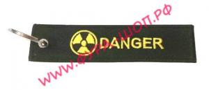 Брелок ткань вышивка 13х3см DANGER