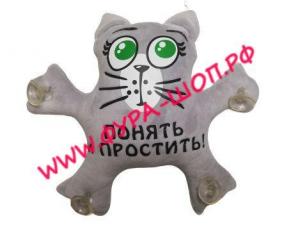 Игрушка декоративная "Кот" с приколами на стекло большой