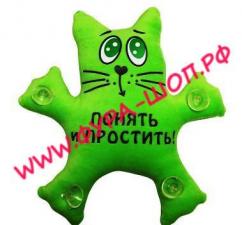 Игрушка декоративная "Кот" с приколами на стекло большой