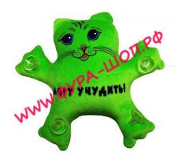 Игрушка декоративная "Кот" с приколами на стекло большой