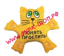 Игрушка декоративная "Кот" с приколами на стекло большой