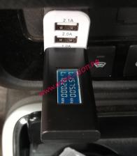 Глушилка Блокиратор GPS USB Польша