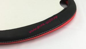 Оплётка на руль  XXXXL (49-51см.) красно-черная 73389