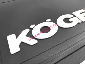 Брызговики (40см.*40см.) KEGEL резина логотип литой белый к-т