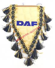 Вымпел с вышивкой,треугольный Daf (экокожа бежевый) с красной бахромой
