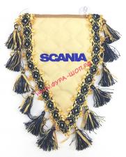 Вымпел с вышивкой,треугольный Scania (экокожа бежевая) с синей бахромой