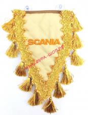 Вымпел с вышивкой,треугольный Scania (экокожа бежевая) с синей бахромой