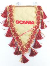 Вымпел с вышивкой,треугольный Scania (экокожа бежевая) с желтой бахромой