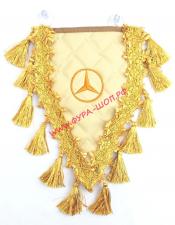 Вымпел с вышивкой,треугольный Mercedes (экокожа бежевая) с красной бахромой