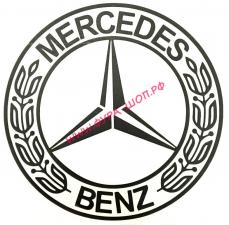 Наклейка (вырезанная) "MERCEDES №2" (23х23 см) чёрный 08662