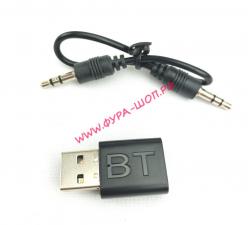 Универсальный адаптер 2 in 1 USB Bluetooth adapter Transmitter and Reciver M166