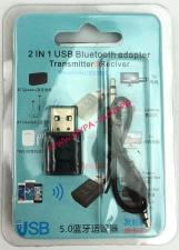 Универсальный адаптер 2 in 1 USB Bluetooth adapter Transmitter and Reciver M166