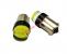 Лампа с большим цоколем P21 1156-12COB 24V белый свет_0