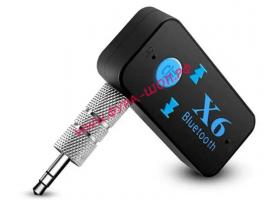 Автомобильный музыкальный Mp3 приемник автомобильный bluetooth беспроводной аудио AUX_1
