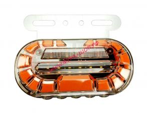 Габарит LED NEON желтый 12-24V с кронштейном бегущий поворот овальный 140х65х20мм  MS-A030