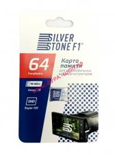 Карта памяти 64Gb - SILVER  Class 10 90 Мб/с