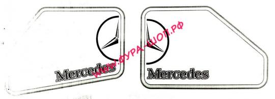 НАКЛЕЙКА (ВЫРЕЗАННАЯ) "MERCEDES" (45Х33 СМ) К-Т БЕЛЫЙ 08733
