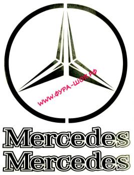 НАКЛЕЙКА (ВЫРЕЗАННАЯ) "MERCEDES" (45Х33 СМ) К-Т БЕЛЫЙ 08733
