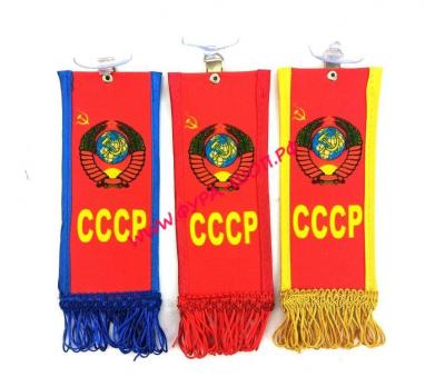 ВЫМПЕЛ СССР 6Х15 СМ С БАХРОМОЙ