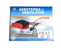 Вентилятор салона Автомобильный Comfort 24V 150W_3