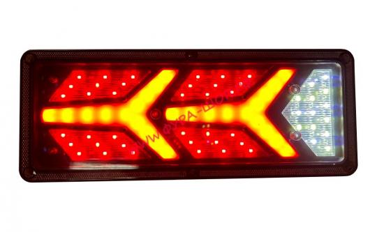 Фонарь задний LED 24V 330х140х20 мм (2 стрелки) бегущий поворот к-т