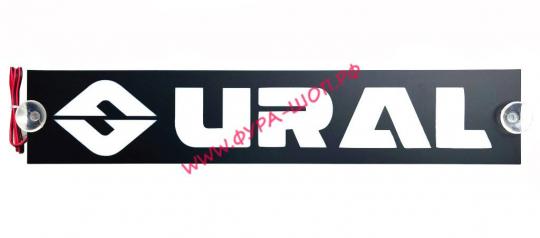 Таблица диодная URAL (УРАЛ) 24в 49*10 белая