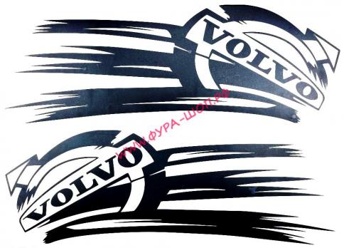 Наклейка (вырезанная) Брызги "Volvo" (18х50 см) черный