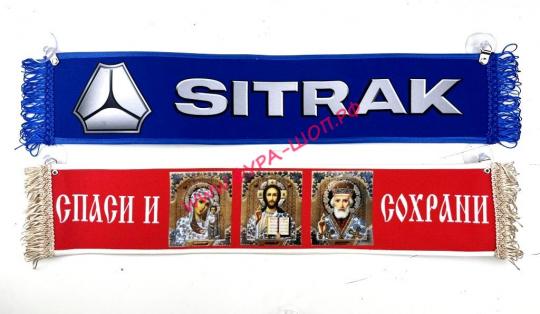 ВЫМПЕЛ ТАБЛИЦА (SITRAK) 50Х10 СМ черный