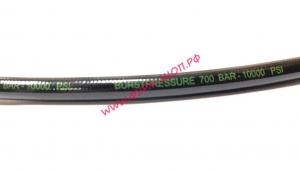 Шланг шприца 30 см армированный 700 BAR -1000 PSI BAR_1