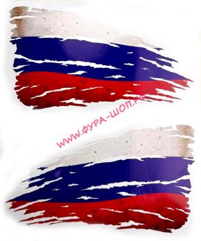 Наклейка (вырезанная) Брызги "RUSSIA -флаг" (14х25 см) белый 08907