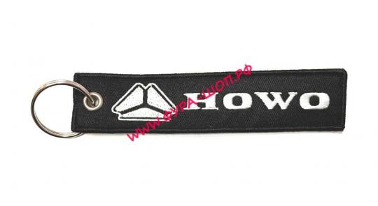Брелок ткань вышивка 13х3см "HOWO"